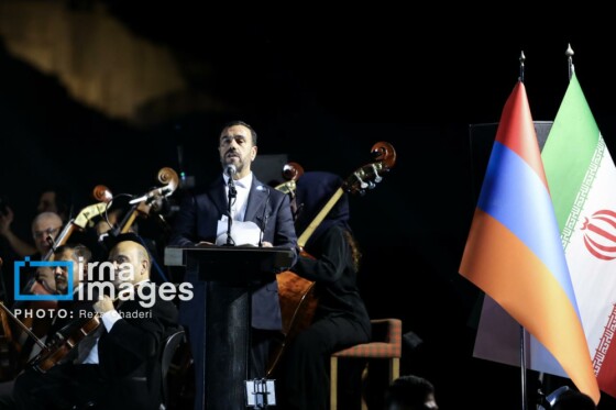 ارکستر فیلارمونیک ارمنستان