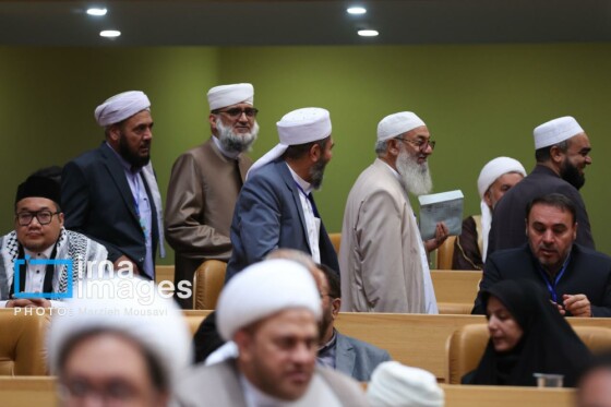 کنفرانس بین‌المللی وحدت اسلامی