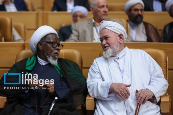 کنفرانس بین‌المللی وحدت اسلامی