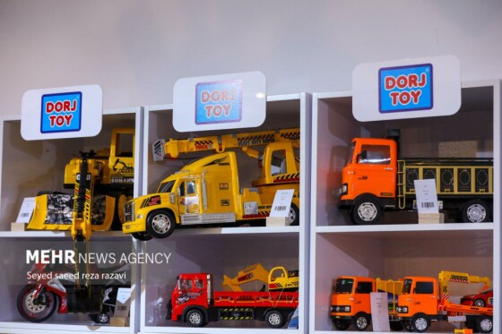 سرزمین اسباب‌بازی