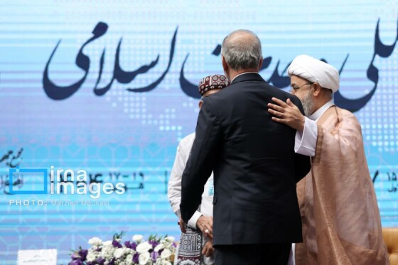 کنفرانس بین‌المللی وحدت اسلامی