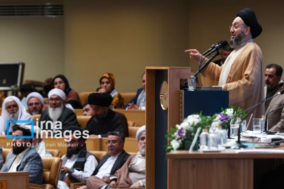 کنفرانس بین‌المللی وحدت اسلامی