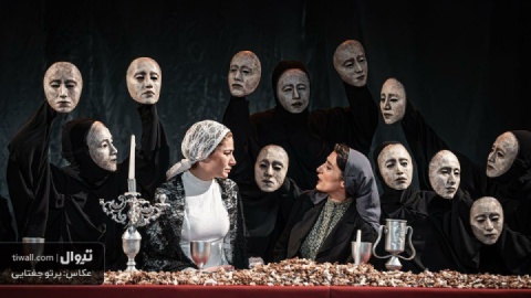 گزارش تصویری/ عصرانه هفدهم شهریور