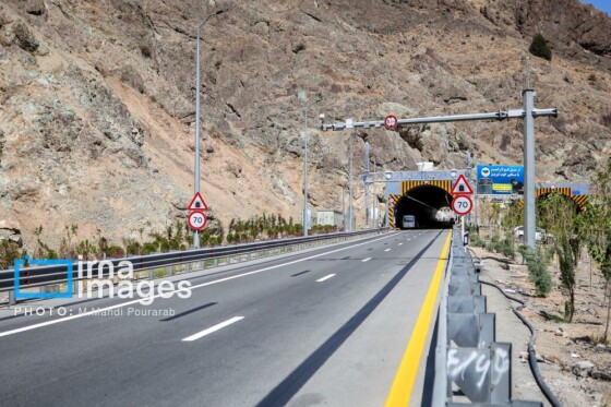 بهره‌برداری از باند شرقی منطقه دو آزادراه تهران - شمال