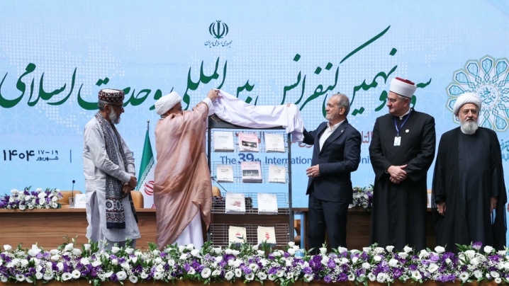 رونمایی از ۱۰ عنوان کتاب وحدت‌بخش در کنفرانس وحدت اسلامی