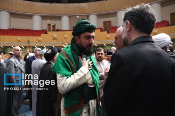 کنفرانس بین‌المللی وحدت اسلامی