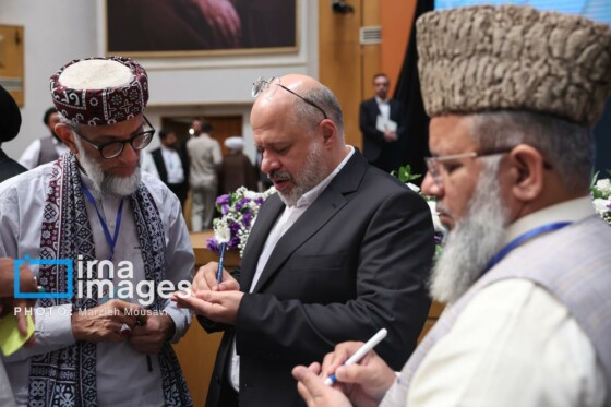 کنفرانس بین‌المللی وحدت اسلامی