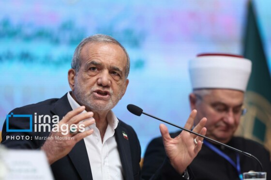 کنفرانس بین‌المللی وحدت اسلامی