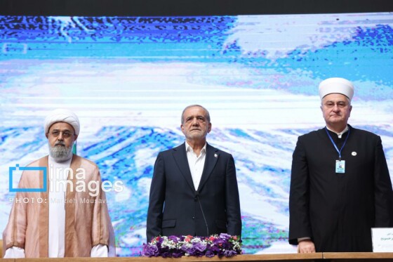 کنفرانس بین‌المللی وحدت اسلامی