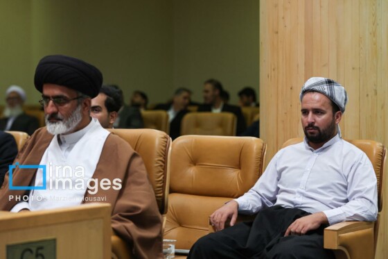 کنفرانس بین‌المللی وحدت اسلامی