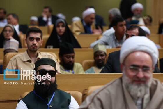 کنفرانس بین‌المللی وحدت اسلامی