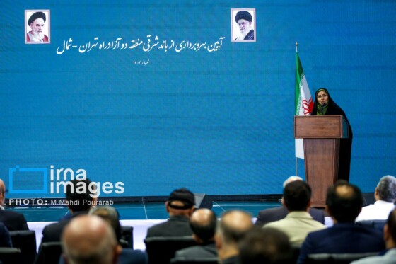 بهره‌برداری از باند شرقی منطقه دو آزادراه تهران - شمال