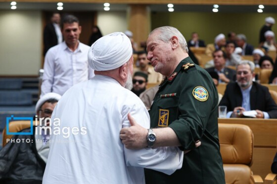 کنفرانس بین‌المللی وحدت اسلامی