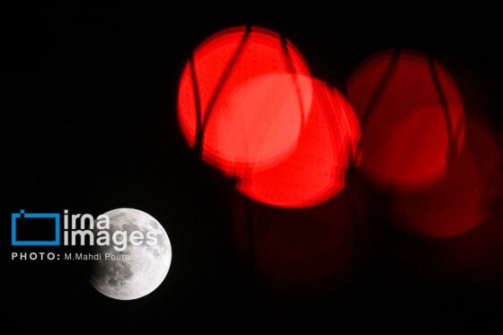 ماه‌گرفتگی در آسمان تهران