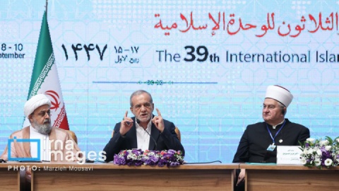 گزارش تصویری/ کنفرانس بین‌المللی وحدت اسلامی با حضور رئیس جمهور