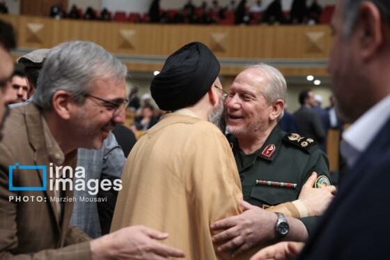 کنفرانس بین‌المللی وحدت اسلامی