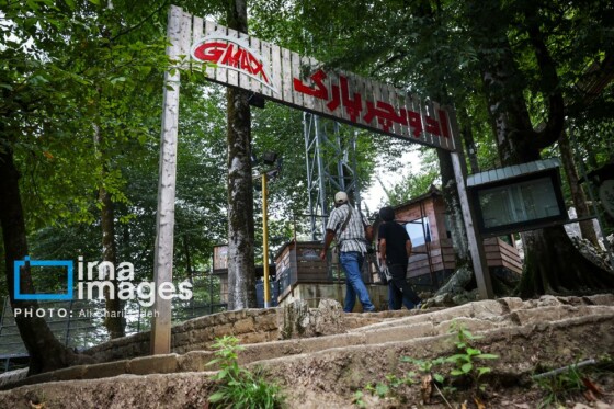 اوج هیجان در نمک آبرود