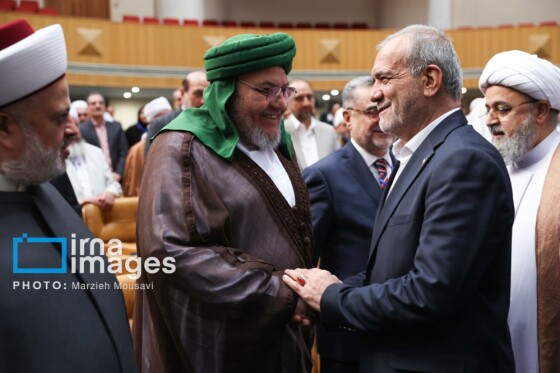 کنفرانس بین‌المللی وحدت اسلامی