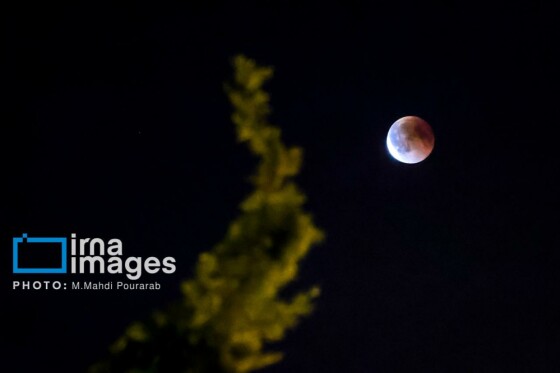 ماه‌گرفتگی در آسمان تهران
