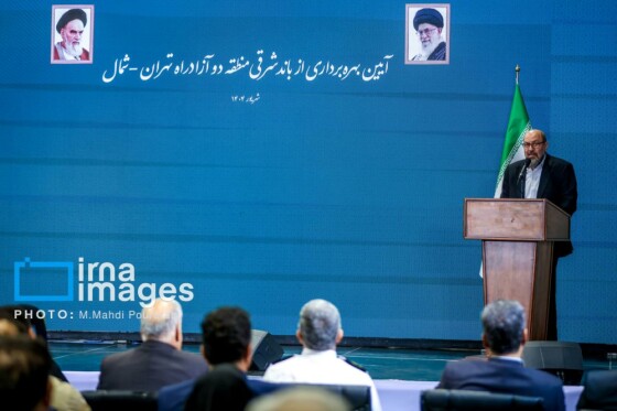 بهره‌برداری از باند شرقی منطقه دو آزادراه تهران - شمال