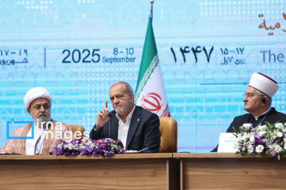 کنفرانس بین‌المللی وحدت اسلامی