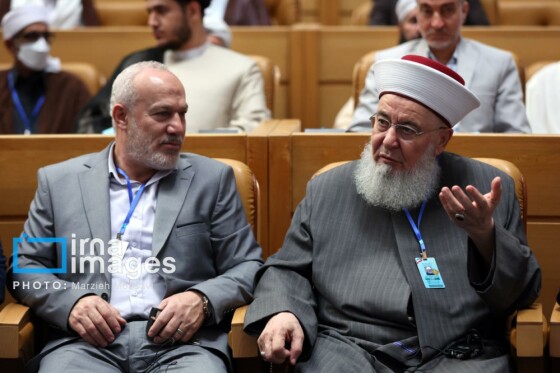 کنفرانس بین‌المللی وحدت اسلامی