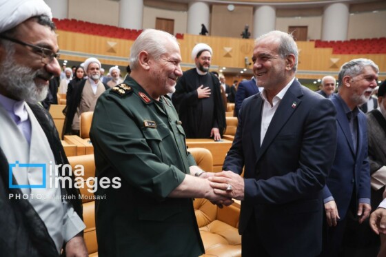 کنفرانس بین‌المللی وحدت اسلامی