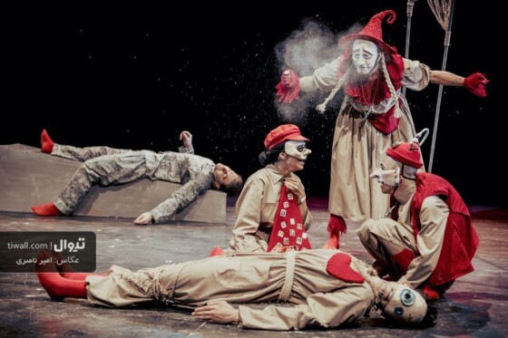 نمایش ”وودوو”