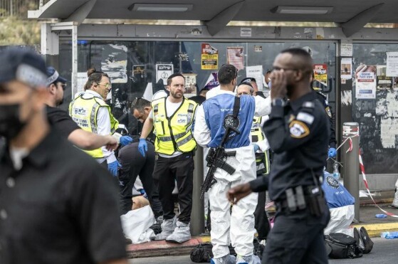 اورشلیم، اسرائیل