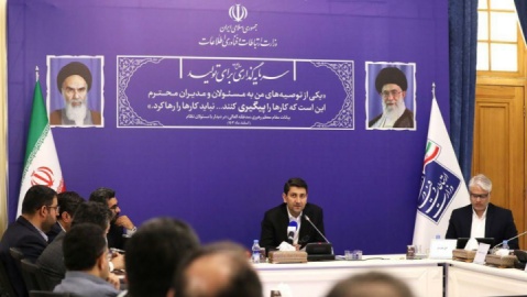 راه نجات کشور بزرگ شدن بخش خصوصی است