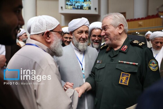 کنفرانس بین‌المللی وحدت اسلامی