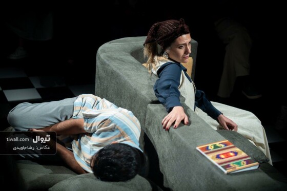 ”بیا برای هم یک اسم انتخاب کنیم”