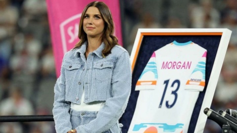 خداحافظ اسطوره