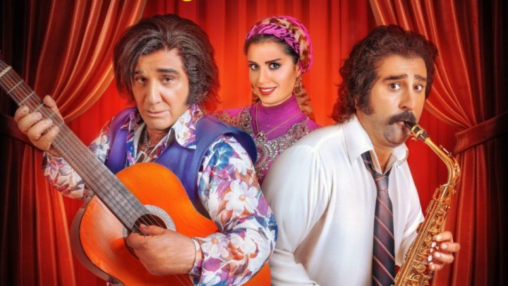 «کوسه» از ۲۶ شهریور به سینماها می‌آید/ رونمایی از اولین پوستر