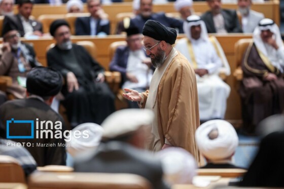 کنفرانس بین‌المللی وحدت اسلامی