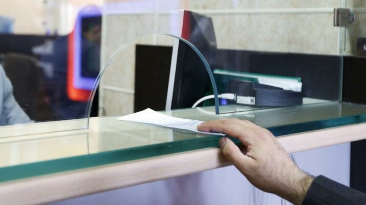 شیوه نامه تعیین سقف اعتبار مجاز صدور چک به شبکه بانکی ابلاغ شد