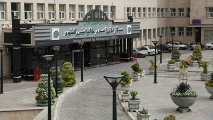 بخشودگی جرایم مالیاتی اصناف تا سقف ۱۰ میلیون تومان با پذیرش فرم تبصره ۱۰۰