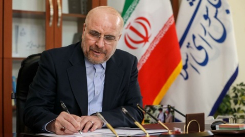 قالیباف میلاد حضرت رسول را به روسای مجالس اسلامی تبریک گفت