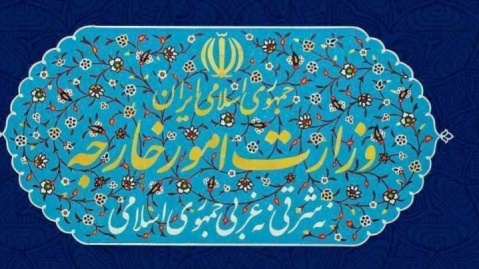 ایران تجاوز نظامی رژیم صهیونیستی به قطر را به شدت محکوم کرد