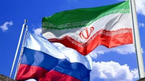 دهمین دور گفتوگوهای حقوق بشری ایران و فدراسیون روسیه