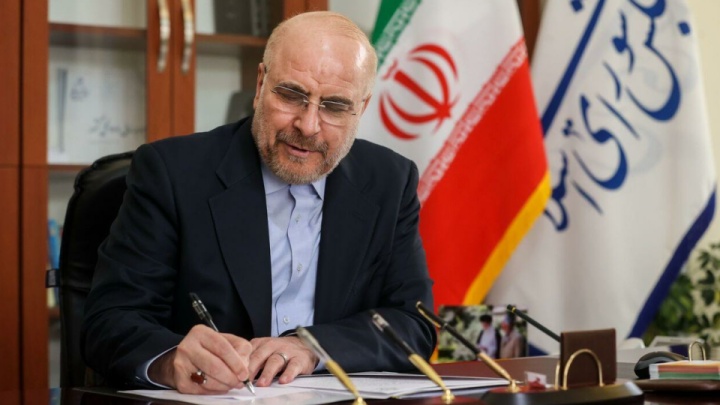 قالیباف: راه مقابله با رژیم صهیونی، اقدام هماهنگ و متحد جهان اسلام است