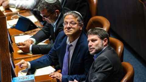 ممنوعیت ورود دو وزیر کابینه رژیم صهیونیستی به ۲۹ کشور قاره سبز