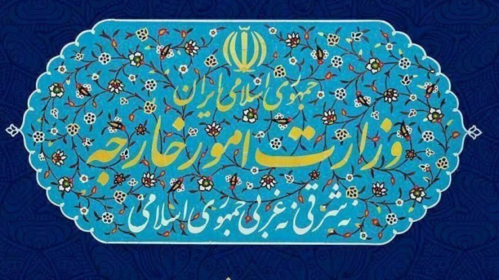 محکومیت شدید تجاوز تروریستی رژیم صهیونیستی به یمن و کشتار خبرنگاران