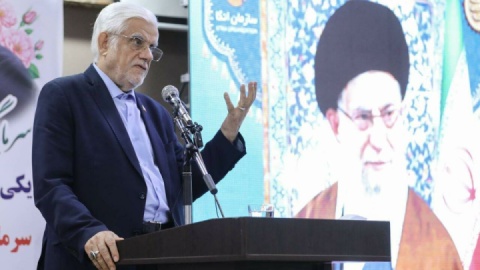 عارف: راهبرد تأمین امنیت غذایی مردم وظیفهای برای حاکمیت است