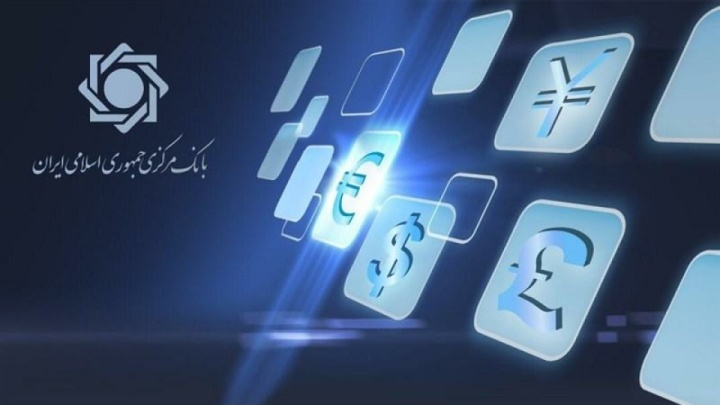 تامین ارز ۶.۵ میلیارد دلاری ارز کالاهای اساسی/ ۲۵ میلیارد دلار ارز واردات از ابتدای سال تاکنون تامین شد