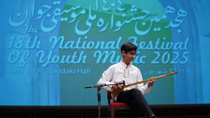 جریان موسیقی کشور با جشنواره موسیقی جوان تقویت می‌شود