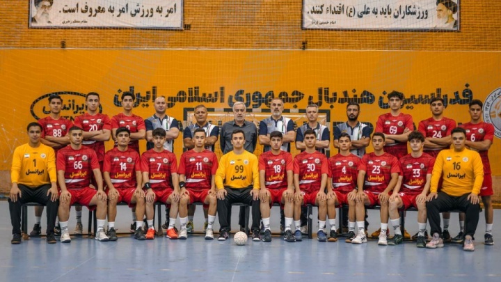 تیم هندبال زیر ۱۷ سال پسران فردا عارم اردن می‌شود