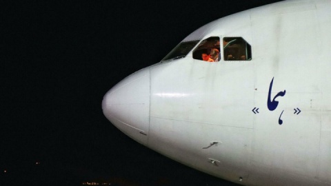 اقدام حقوقی «هما» برای بازپسگیری مسیرهای بینالمللی/ افزایش ناوگان عملیاتی به ۱۷ فروند