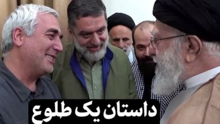 ناگفته‌های حاتمی‌کیا از دیدار با رهبری برای ساخت فیلم «موسی کلیم‌الله»