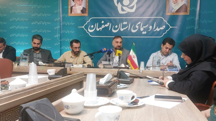 رویداد ملی «ایران‌جان، اصفهان ایران» راهکاری برای پیگیری طرح‌های نیمه تمام